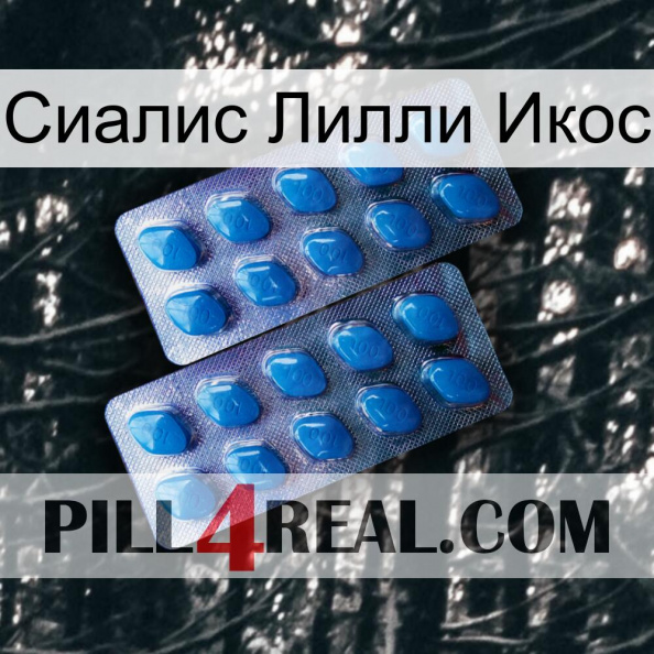 Сиалис Лилли Икос viagra2.jpg